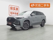 Chery Tiggo 9 2024