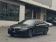 BMW 5 Series 2021