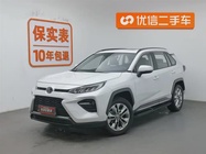 Toyota Wildlander 2022