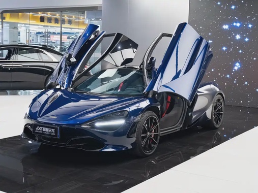 McLaren 720S 2020