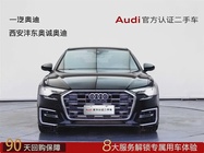 Audi A6 2024