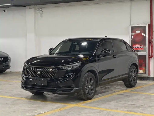 Honda XR-V 2023