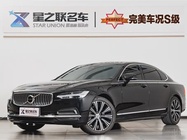 Volvo S90 2024