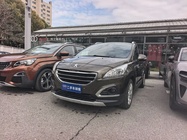 Peugeot 3008 2015