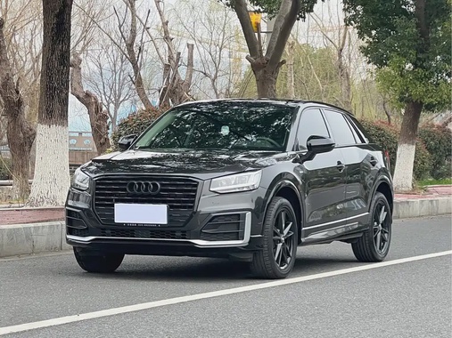 Audi Q2 2021