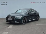 Audi A3 2026