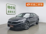 Volkswagen Passat 2022