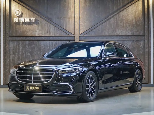 Mercedes-Benz S-Class 2021