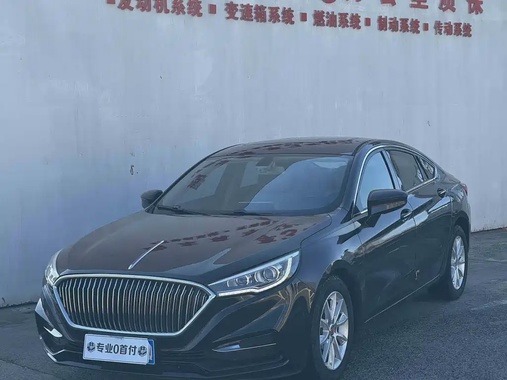 Hongqi H5 2019