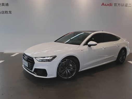 Audi A7 2024