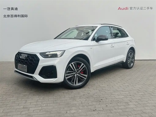 Audi Q5 2024
