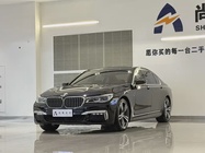 BMW 7 Series 2019