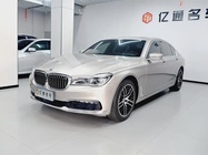 BMW 7 Series 2016