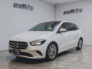 Mercedes-Benz B-Class 2020