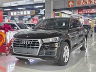 Audi Q5 2019