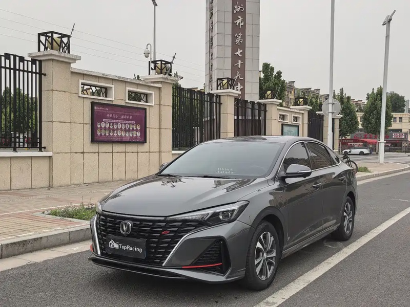 Changan Eado