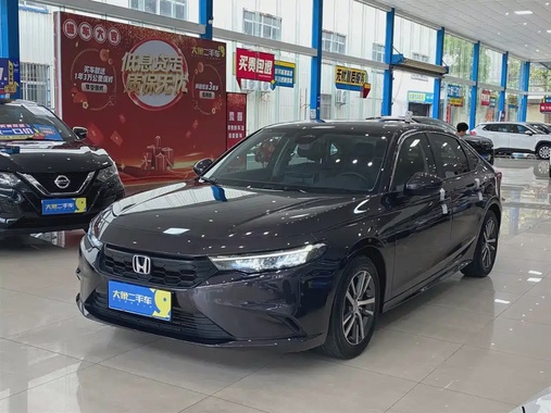 Honda Integra 2023