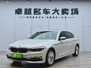BMW 5 Series 2020