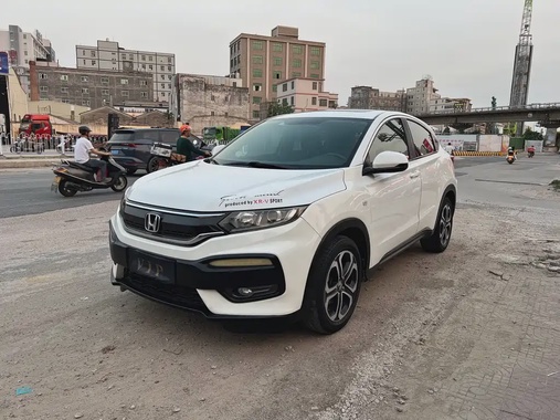 Honda XR-V 2015