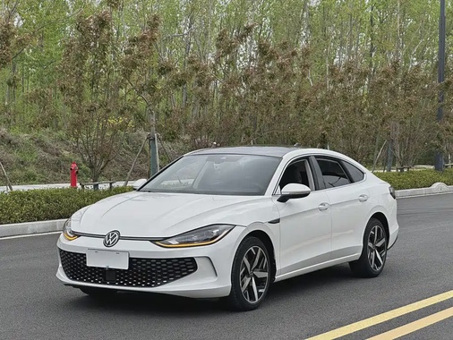 Volkswagen Lamando 2023
