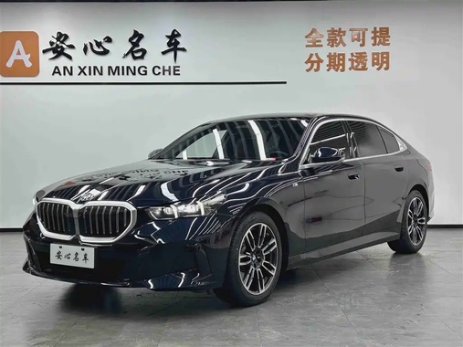 BMW 5 Series 2025