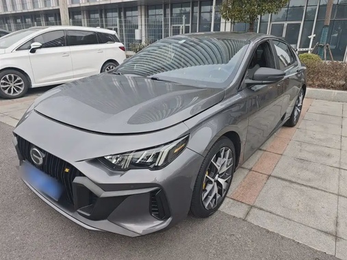 GAC Shadow Leopard 2022
