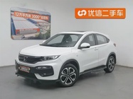 Honda XR-V 2018