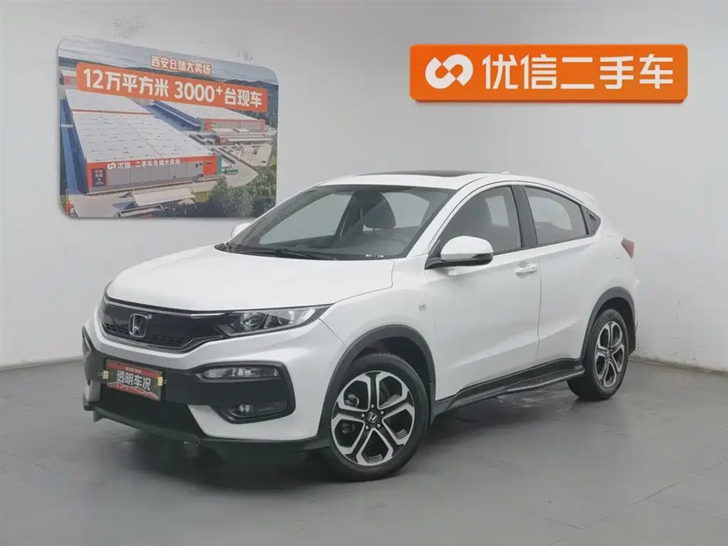 Honda XR-V