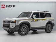 Toyota Prado 2025