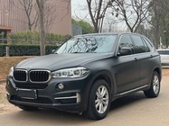 BMW X5 2018
