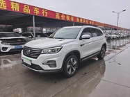 Changan CS75 2019