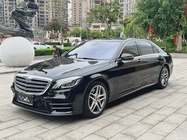 Mercedes-Benz S-Class 2018