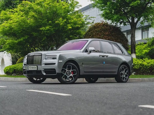Rolls-Royce Cullinan 2020