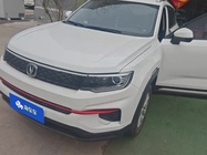 Changan CS35 2021