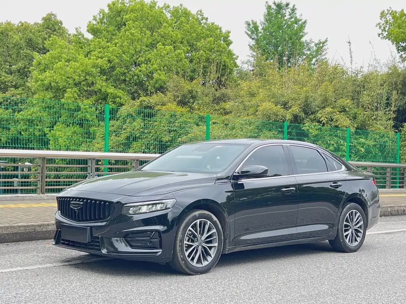 Geely Xingrui