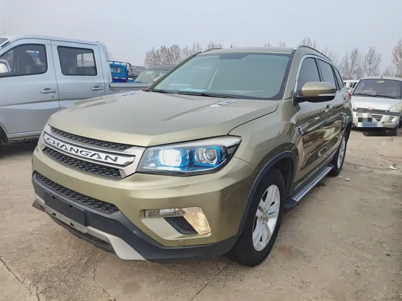 Changan CS75