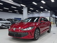 Volkswagen Lamando 2022