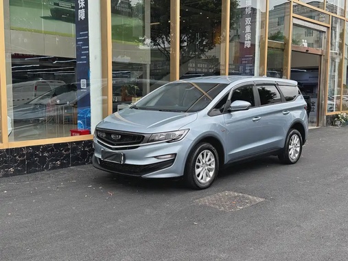 Geely Jia Ji 2019