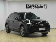 Audi Q5 2022