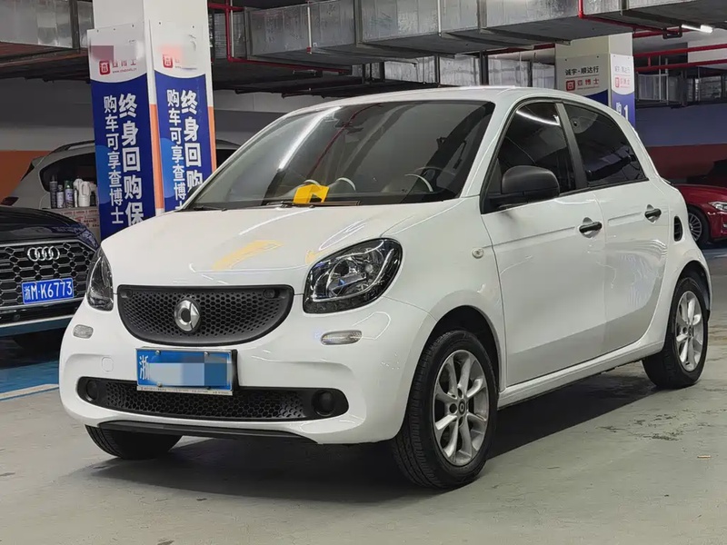 Smart ForFour