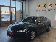 Volkswagen Lamando 2023