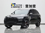 Audi SQ7 2024