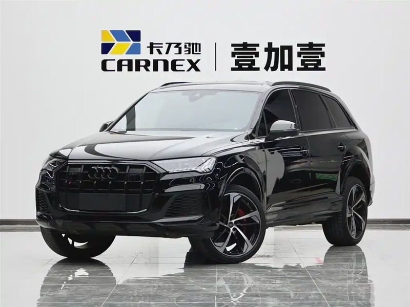 Audi SQ7