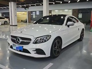 Mercedes-Benz C-Class 2020