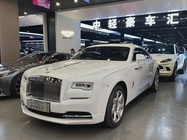 Rolls-Royce Dawn 2021