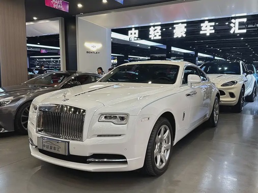 Rolls-Royce Dawn 2021