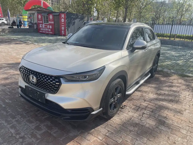 Honda XR-V