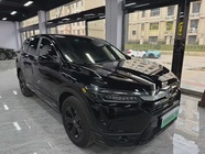 Honda Breeze 2022