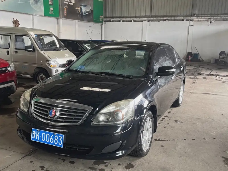 Geely Hijing