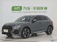 Audi Q3 2023